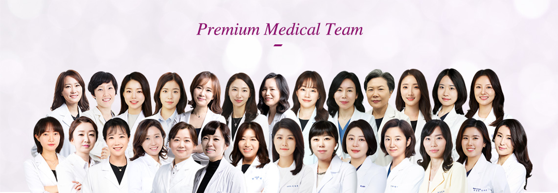 Premium Medical Team 의사